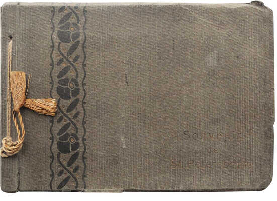 Альбом старинных фотографий с видами Санкт-Петербурга. [Нач. XX в.].